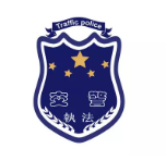 远安南京交通