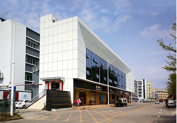 远安住宅公寓幕墙修缮