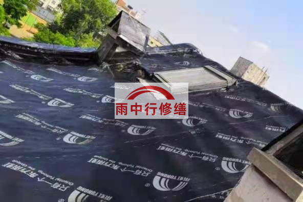 远安屋面防水材料选用常见问题
