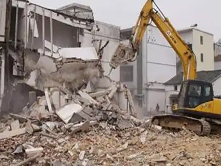 远安旧房改造拆除